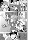 お姉ちゃんと一緒 〜姉妹異界快感〜試し読み3ページ