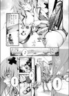 心療内科（サイコセラピー）とまこ（単話）試し読み1ページ