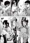 ハニカム砂原さん試し読み7ページ