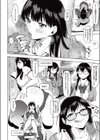 リバーシゲーム試し読み2ページ