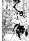 二次元コミックマガジン 状態変化でバッドエンド！試し読み8ページ