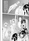石像になった少女試し読み2ページ