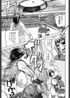 悶・絶・体固め！！〜カウント3でイカせてあげる〜試し読み10ページ