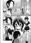 夢見るユズハ試し読み2ページ