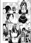 夢見るユズハ試し読み4ページ