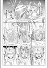 二次元コミックマガジン 子宮脱ヒロインに中出し放題！試し読み13ページ