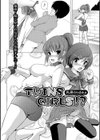 TWINS GIRLS！？試し読み2ページ