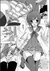 TWINS GIRLS！？試し読み3ページ