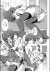 TWINS GIRLS！？試し読み5ページ