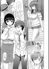 ラブワード試し読み1ページ