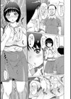 ラブワード試し読み3ページ