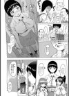 ラブワード試し読み4ページ