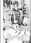 母、ブヒる。試し読み2ページ