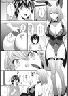 STRAWBERRY BUNNY試し読み6ページ