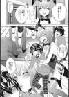 STRAWBERRY BUNNY試し読み8ページ