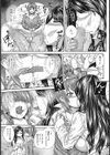 興味本位のセフレンズ試し読み5ページ