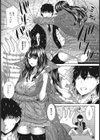 魔法使いの告白試し読み3ページ