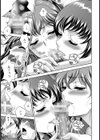 エロとアートと悪魔っ娘【単話】試し読み7ページ