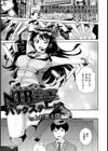 NTRバックステージ【単話】試し読み1ページ