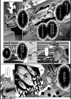 愛液、精液、潤滑油【単話】試し読み4ページ