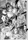 愛液、精液、潤滑油【単話】試し読み7ページ