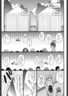 ヌーディストビーチに修学旅行で！！試し読み8ページ