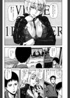 Illusion Girls試し読み7ページ
