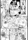 CHUっちゅ あいらんど！試し読み8ページ