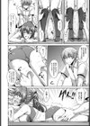 陸上彼女のHなツボ試し読み4ページ