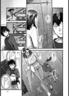 恋雨ドルチェ試し読み5ページ