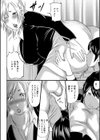 尻で課長試し読み9ページ