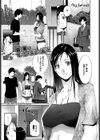 first brand試し読み1ページ