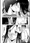 first brand試し読み6ページ