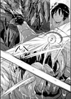 姫穴蹂躙試し読み1ページ