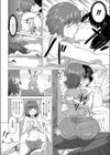 シスターレッスン試し読み4ページ