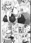 ぽよちちっ！試し読み3ページ