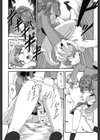 淫蛇奇行〜異常愛に乱れ狂う乙女〜試し読み7ページ