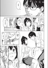 ボクらの失敗試し読み5ページ