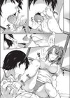 匂うカップル試し読み5ページ