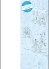 みんなのお嫁さん試し読み2ページ