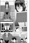 終わるな思春期試し読み5ページ