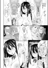 操作型子宮オナホール美咲試し読み6ページ