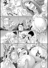 不コウノ寝トリ【単話】試し読み8ページ