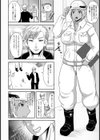 Reビッチ〜水森さんの本性〜【単話】試し読み6ページ