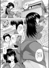 リベンジポルノ【単話】試し読み2ページ