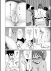 屈辱の変態ラバーヌードデッサン【単話】試し読み6ページ