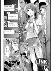 LINK試し読み2ページ
