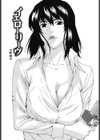 イエローリーヴ試し読み1ページ