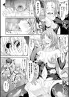 復讐のゾンビ〜囚われた女騎士たち〜試し読み6ページ