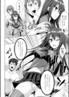 ZOMBIE HUNTER試し読み6ページ